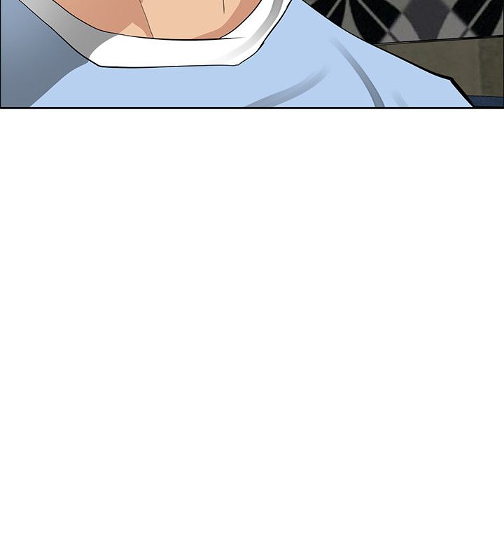 迷惑师徒漫画,第31章：制定计划1图