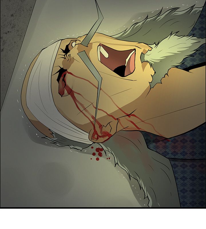 迷惑师徒漫画,第40章：交易失败3图