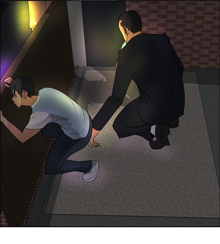 迷惑师徒漫画,第33章：陷阱4图