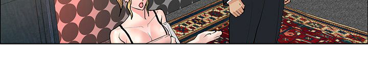 迷惑师徒漫画,第32章：集体催眠5图