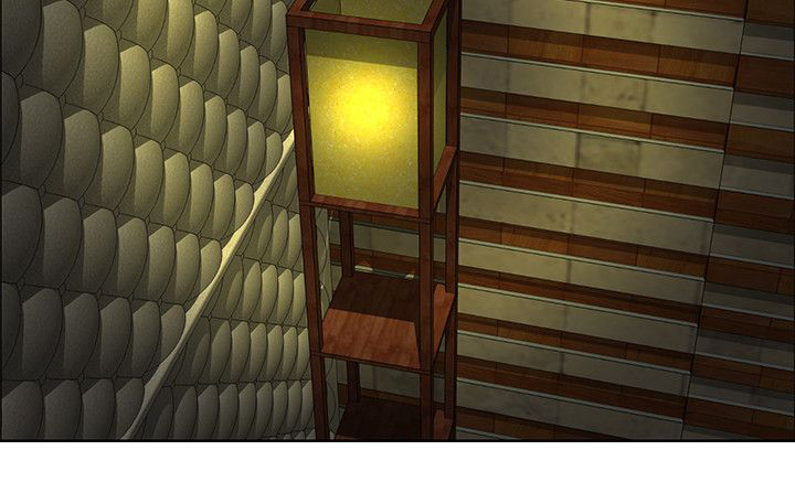 迷惑师徒漫画,第31章：制定计划4图