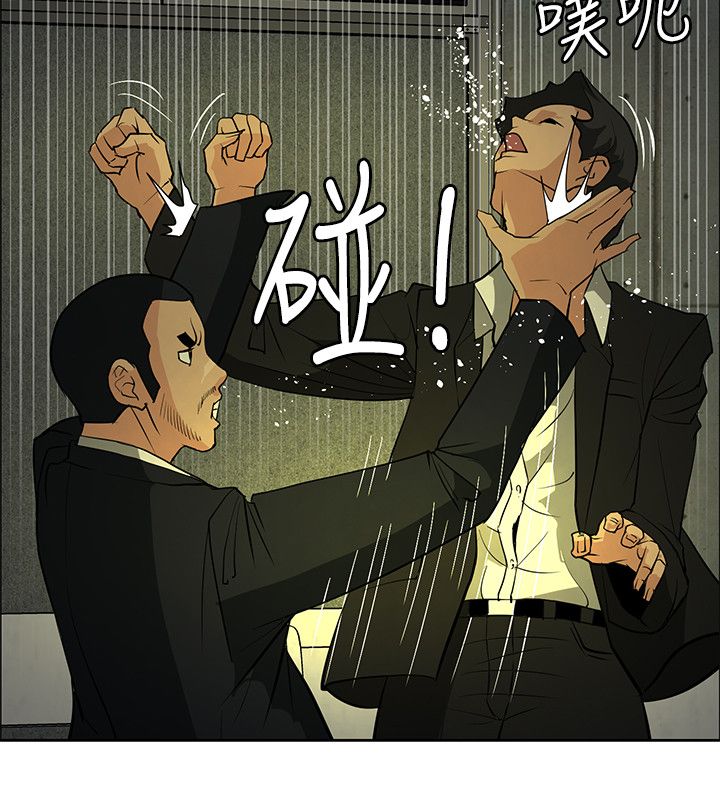 迷惑师徒漫画,第43章：敲钟5图