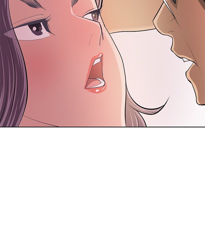 迷惑师徒漫画,第5章：出奇制胜4图