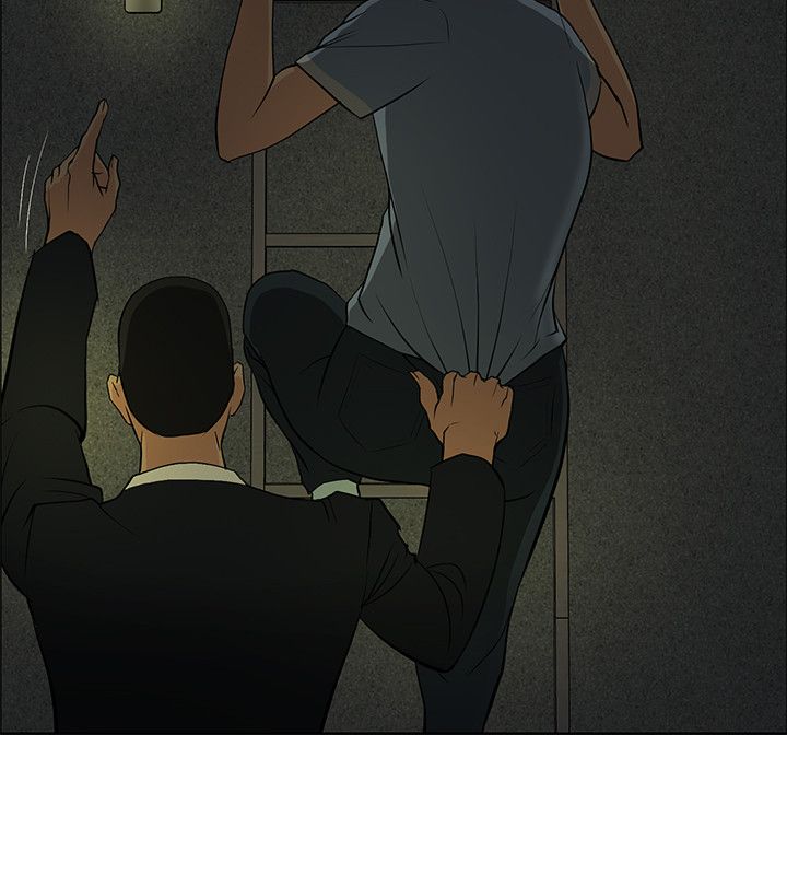 迷惑师徒漫画,第36章：千钧一发5图