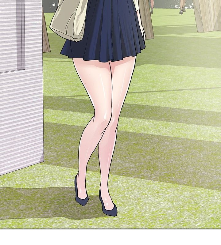 迷惑师徒漫画,第7章：复仇开始3图