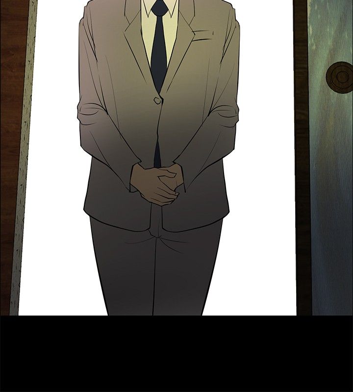 迷惑师徒漫画,第23章：师傅的过去11图