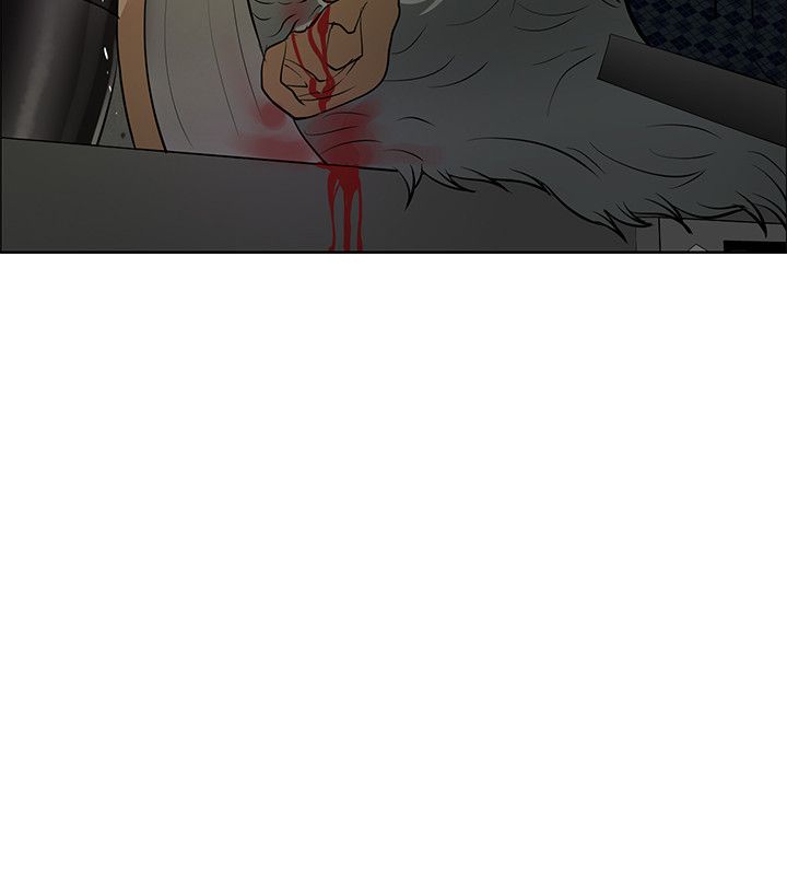 迷惑师徒漫画,第40章：交易失败3图