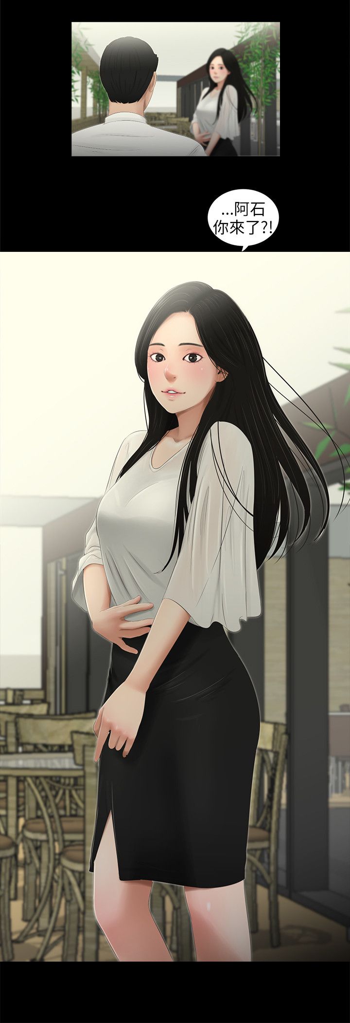 第46章：都没了1