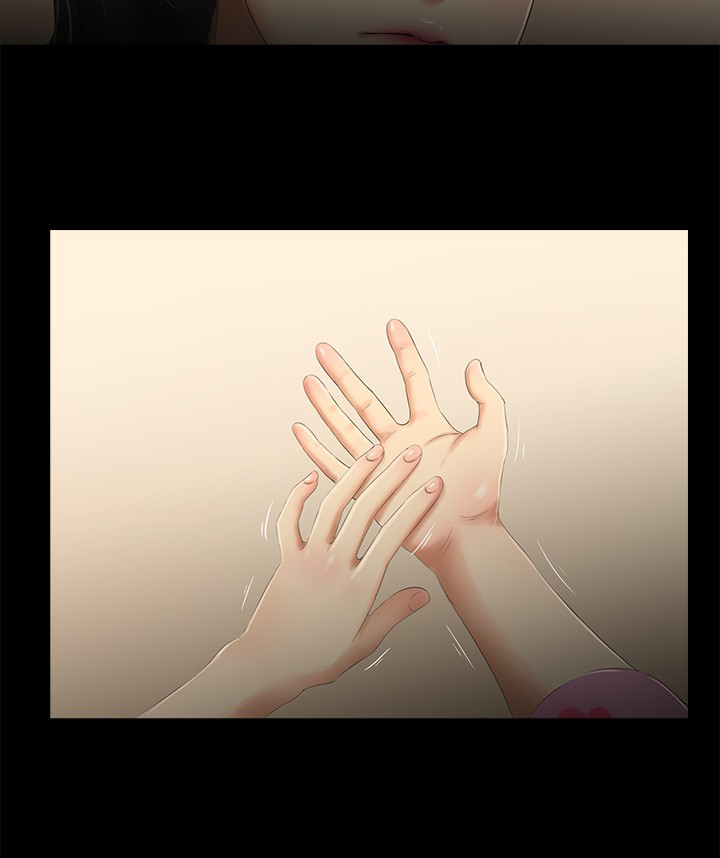 秘密日记漫画,第32章：快滚4图