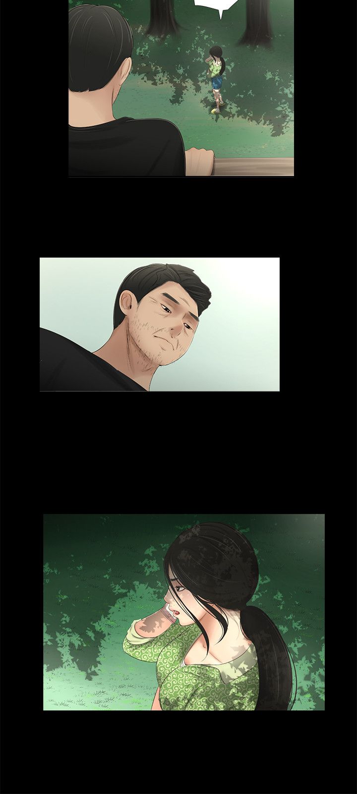 秘密日记漫画,第50章：别乱看4图