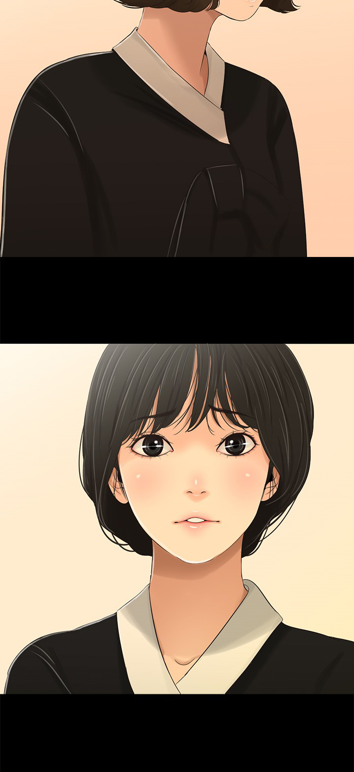 秘密日记漫画,第1章：第一3图