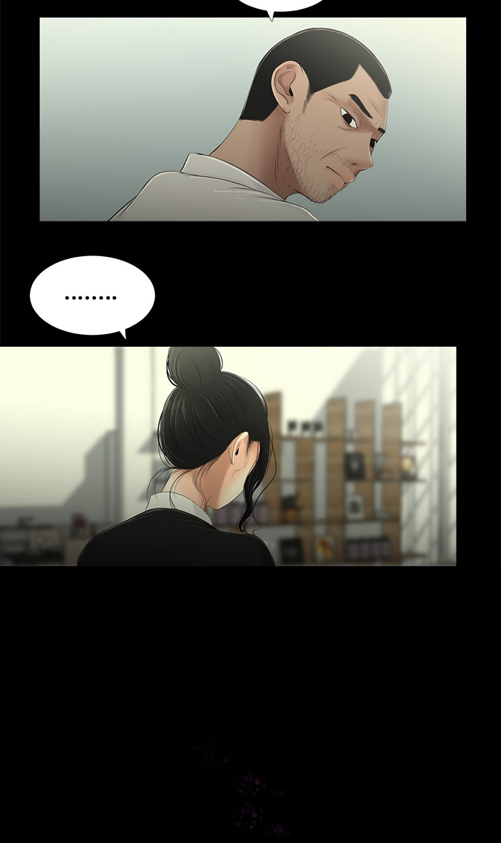 秘密日记漫画,第8章：撞见1图