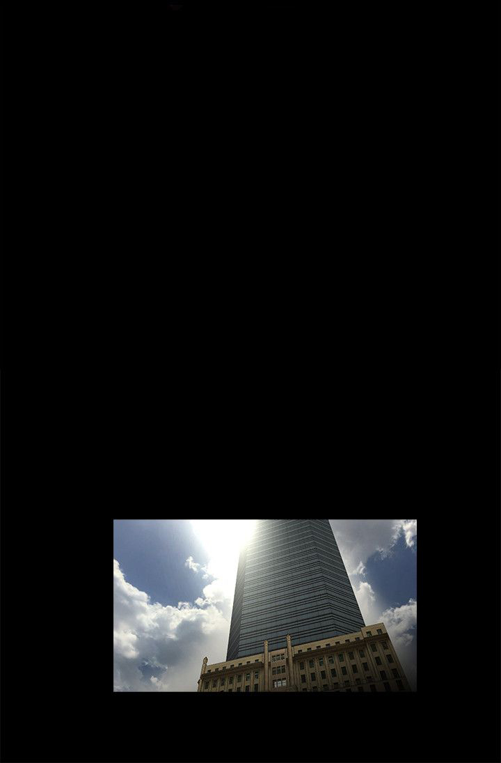 秘密日记漫画,第53章：谋划3图