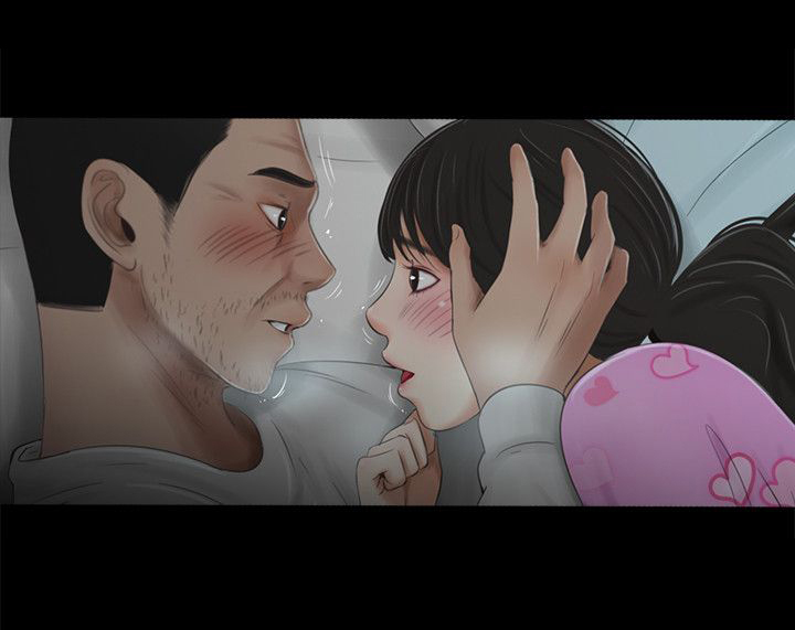 秘密日记漫画,第39章：找上公司1图