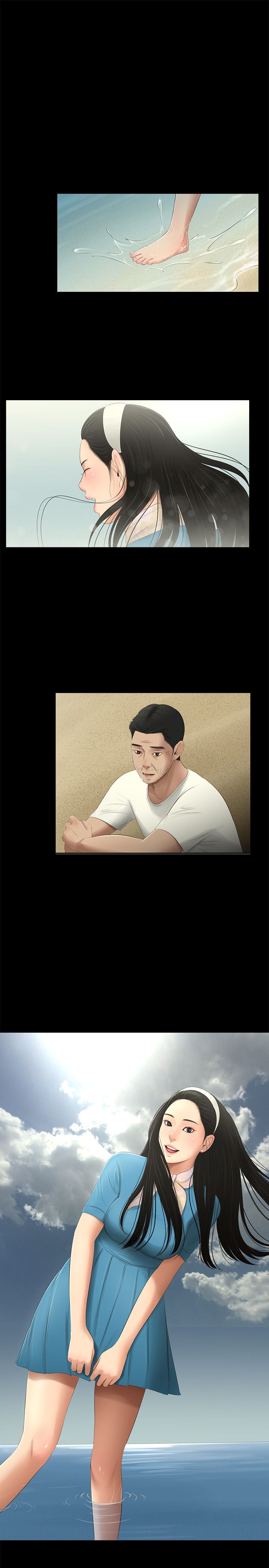 秘密日记漫画,第59章：最后的相遇（完）2图