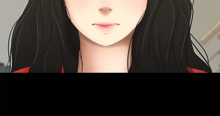 秘密日记漫画,第48章：公开1图