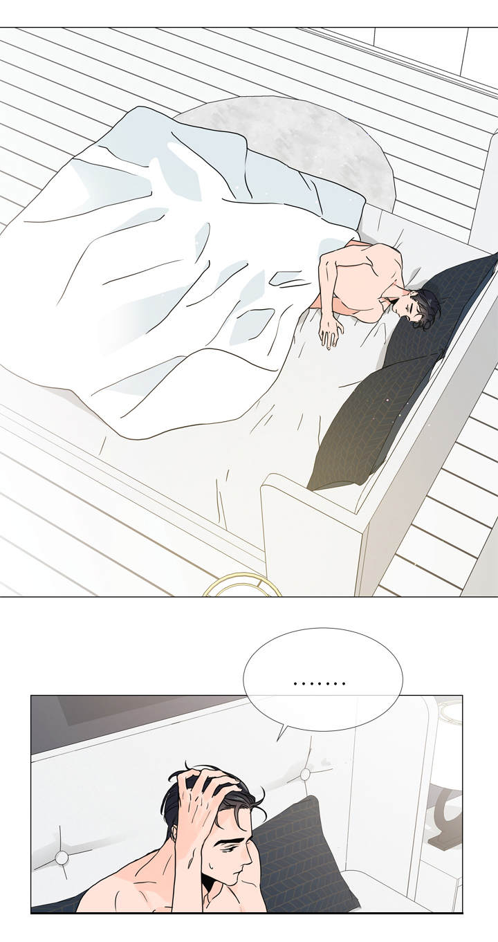 目标人员漫画,第22章：不够绅士2图