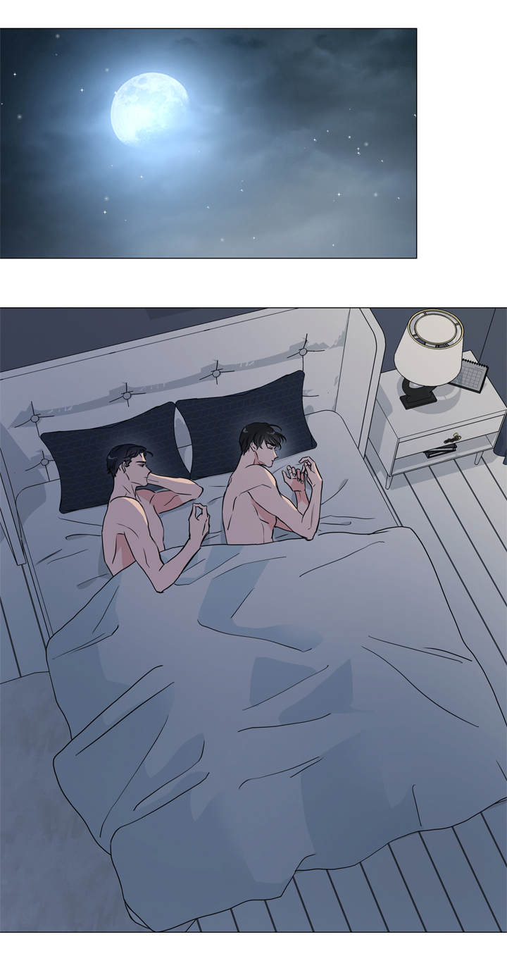 目标人员漫画,第22章：不够绅士1图