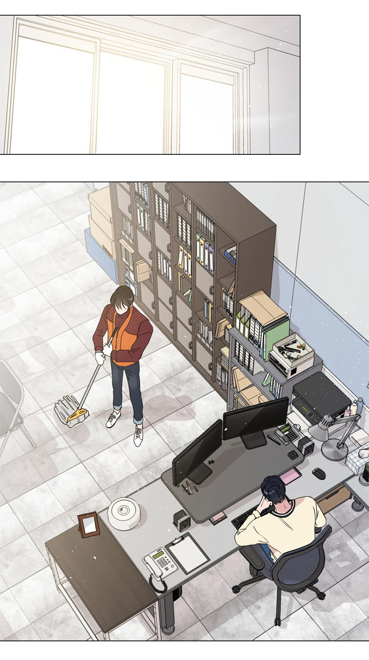 目标值漫画,第17章：疑虑1图