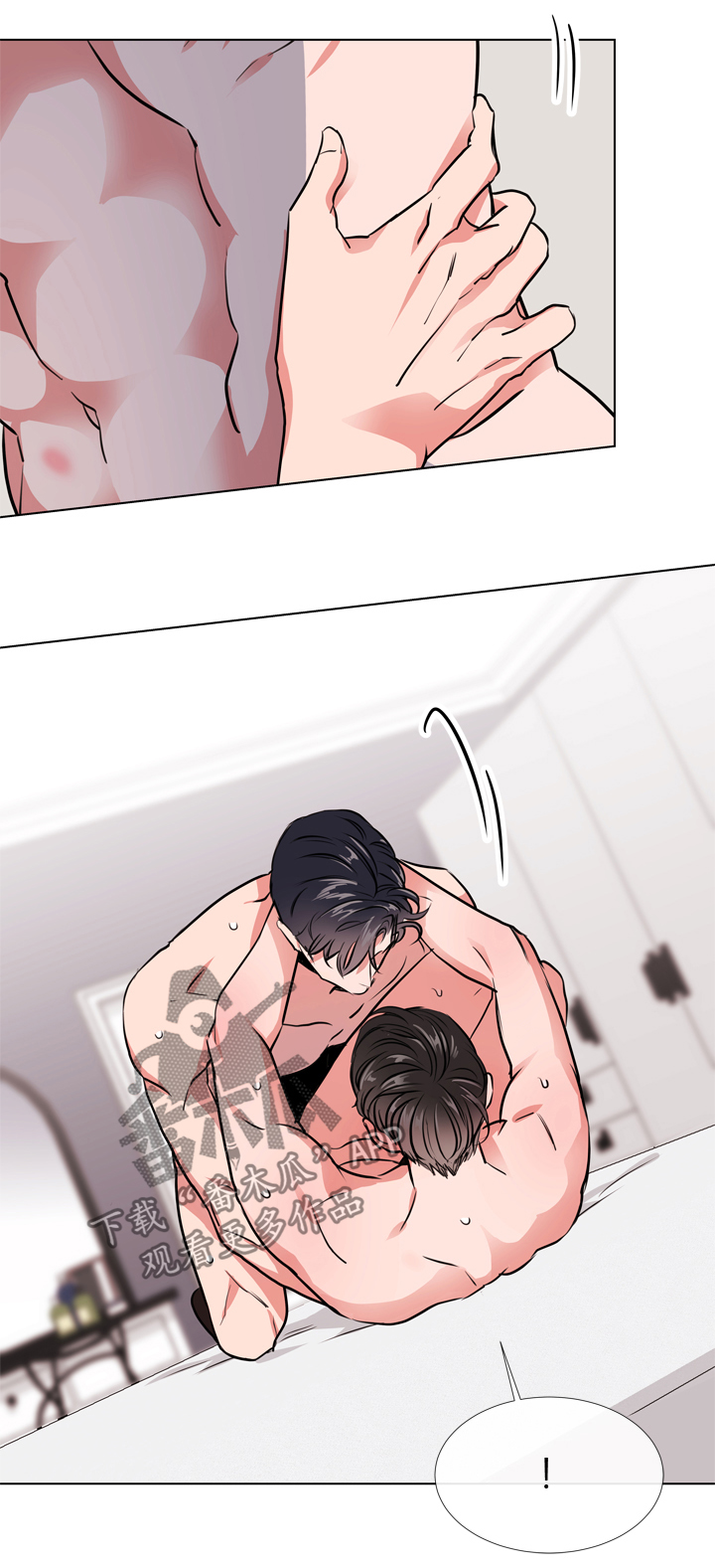 目标人员漫画,第65章：表现不错2图