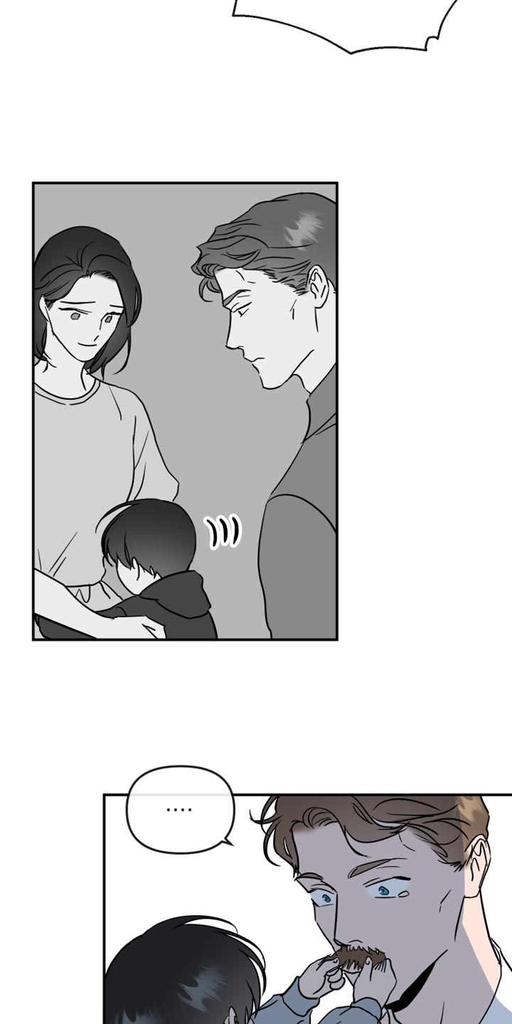 目标价漫画,第189章：【特别篇】抓紧时间4图