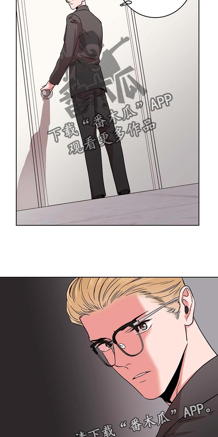 目标人员漫画,第165章：自然通过2图