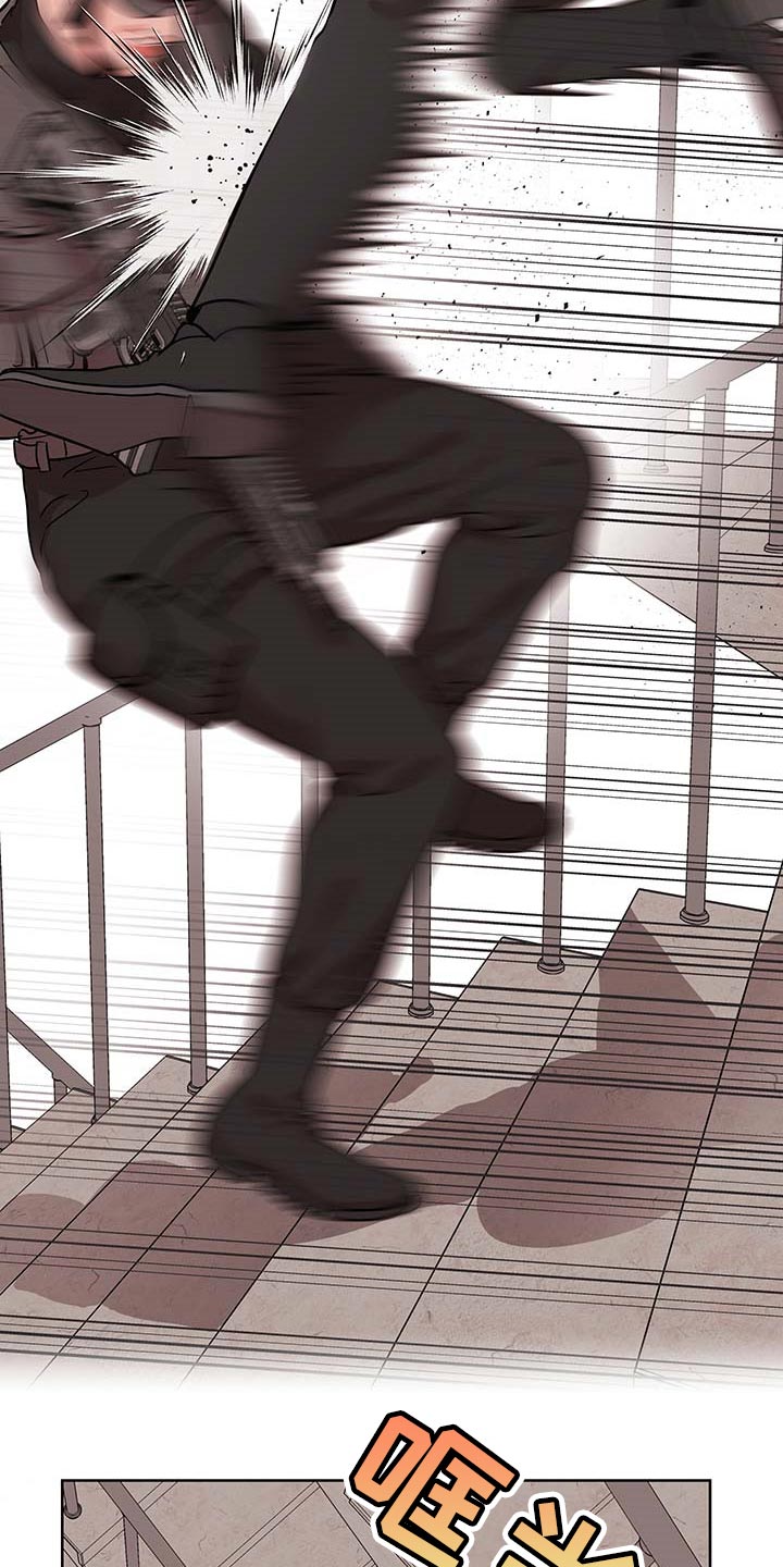 目标人物白敬亭举手完整视频漫画,第167章：重新开始4图