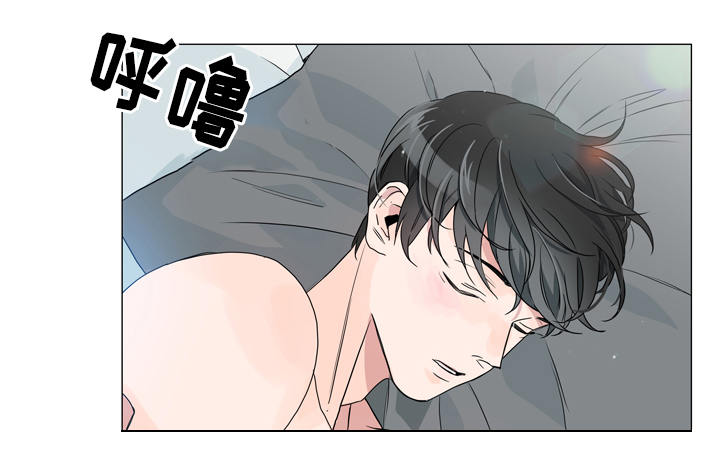 目标人物第一集漫画,第4章：紧急情况3图