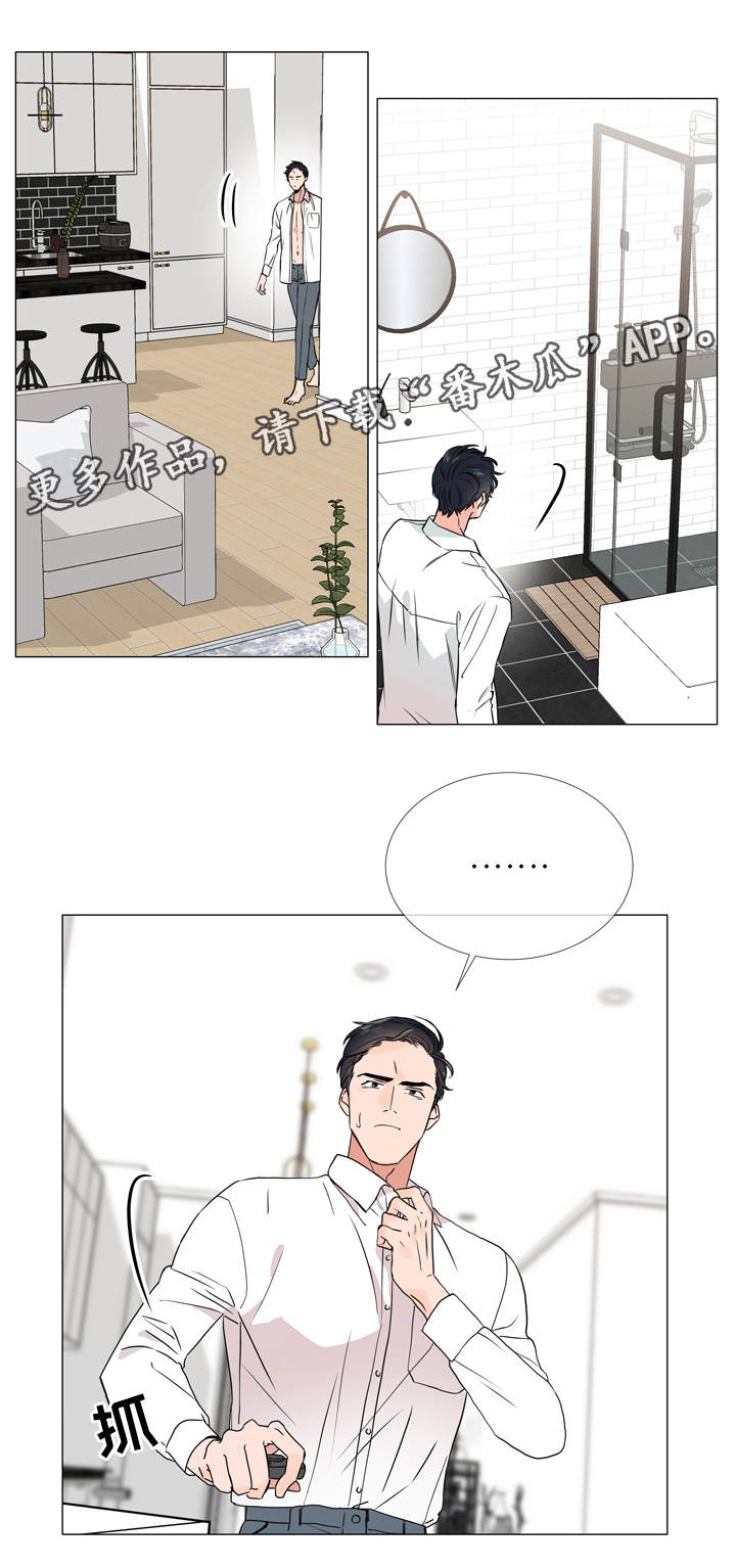 目标人员漫画,第22章：不够绅士3图