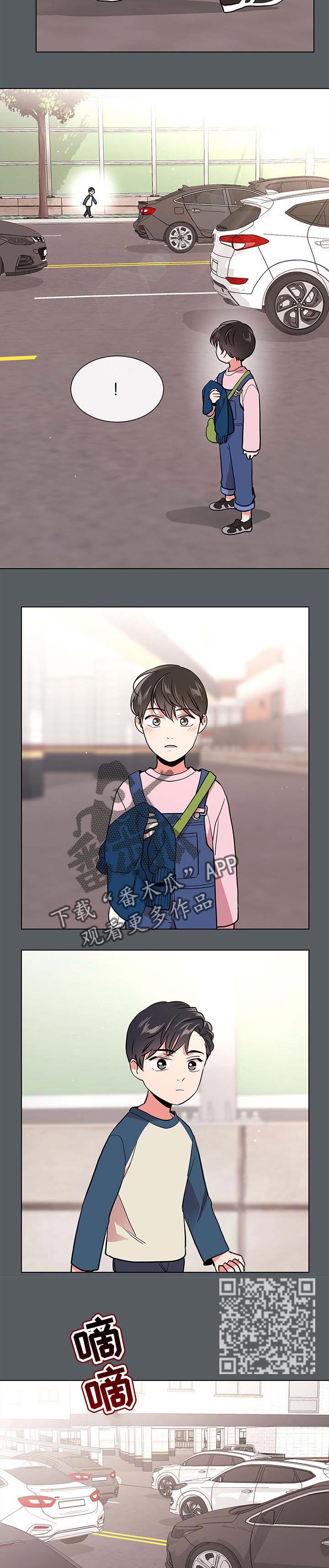 目标人物电视剧全集漫画,第94章：那张脸4图