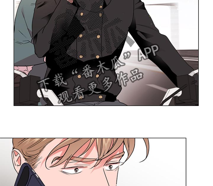 目标价漫画,第111章：绝对不会归队1图