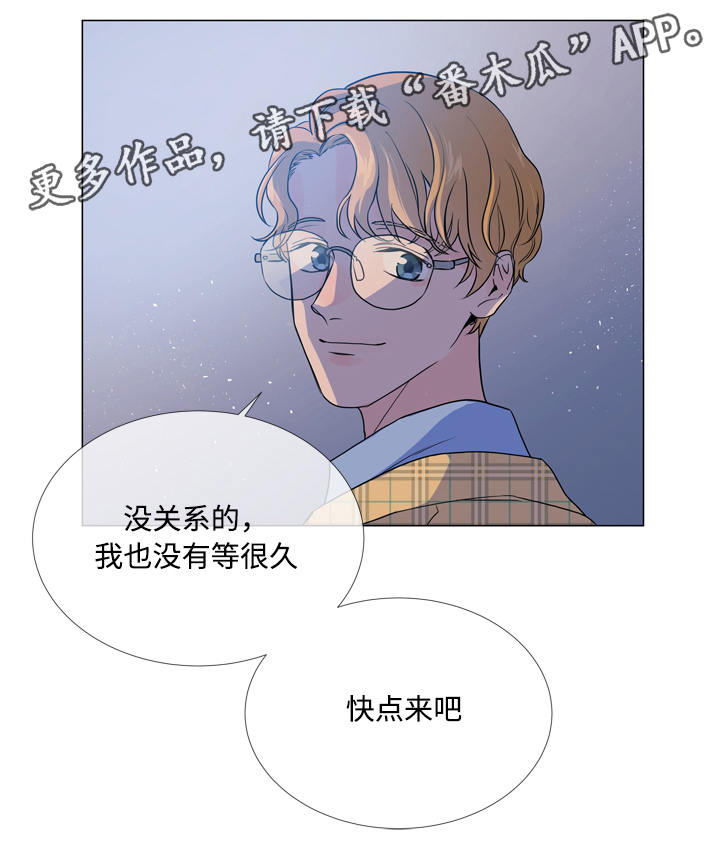 目标值漫画,第19章：照片5图