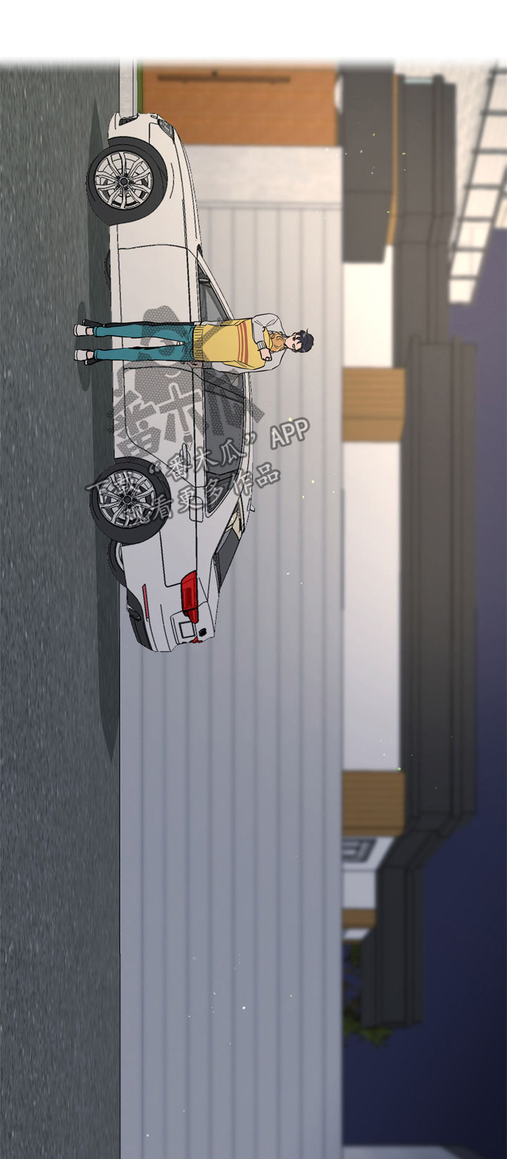 目标人物好看吗漫画,第76章：好想念2图