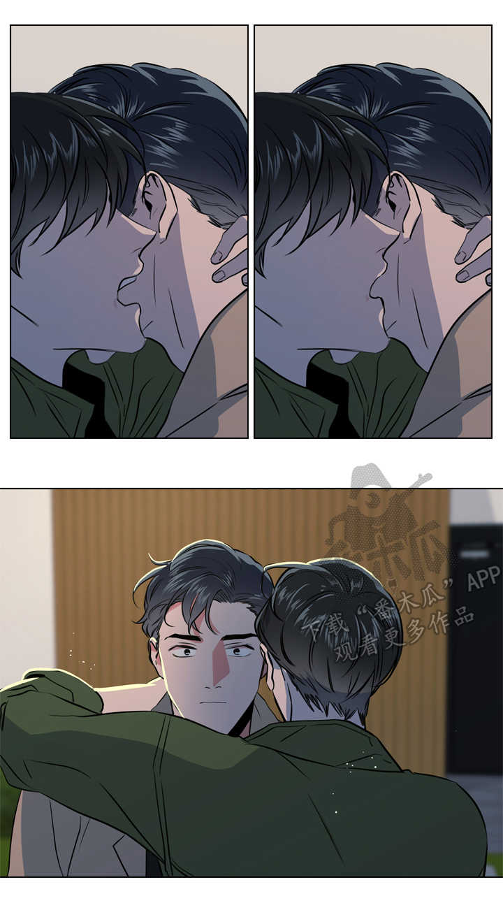 目标人物电视剧全集漫画,第63章：告诉你一件事4图