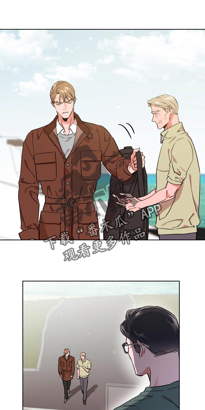 目标人物电视剧全集漫画,第176章：我们回家吧2图