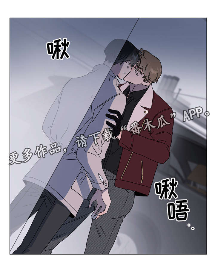 目标人物电视剧全集漫画,第42章：偷窥资料2图