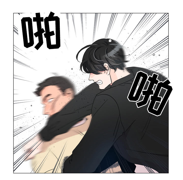 目标值漫画,第3章：发现目标3图