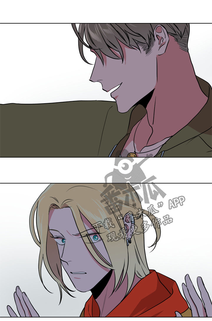 目标人员漫画,第89章：有个度2图