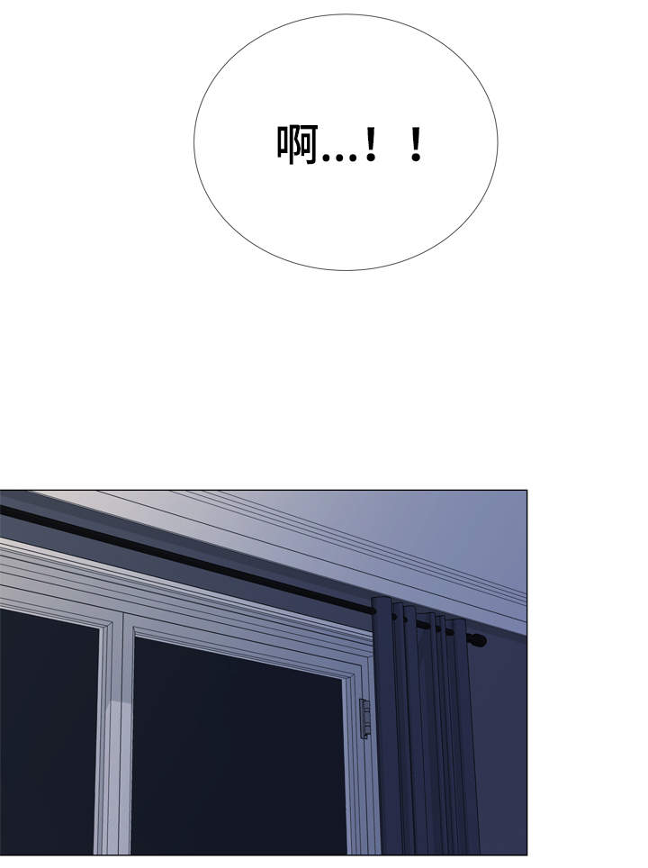 目标人物电视剧全集漫画,第36章：为什么要对我说谎3图