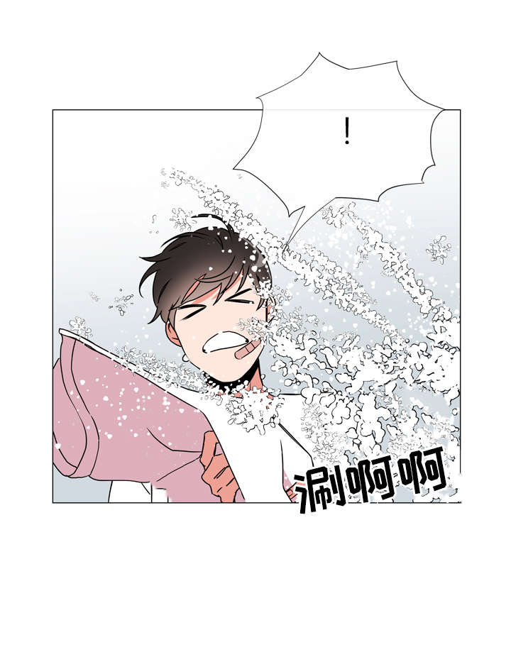 目标价漫画,第47章：一见钟情的瞬间4图