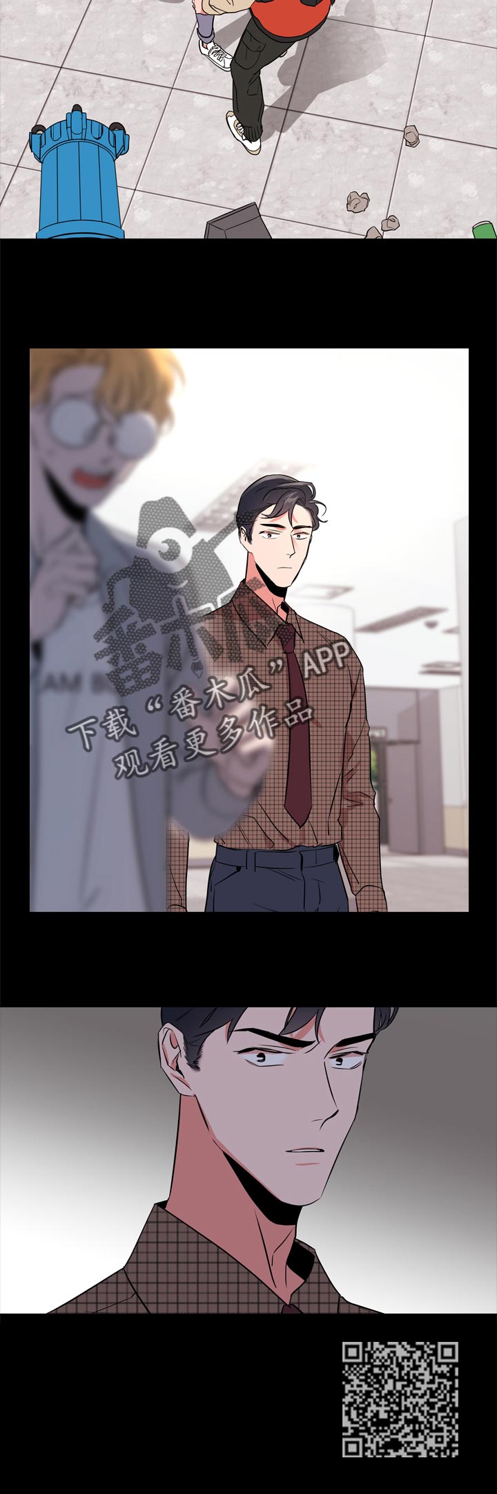 目标人物大结局漫画,第103章：霸气护短2图