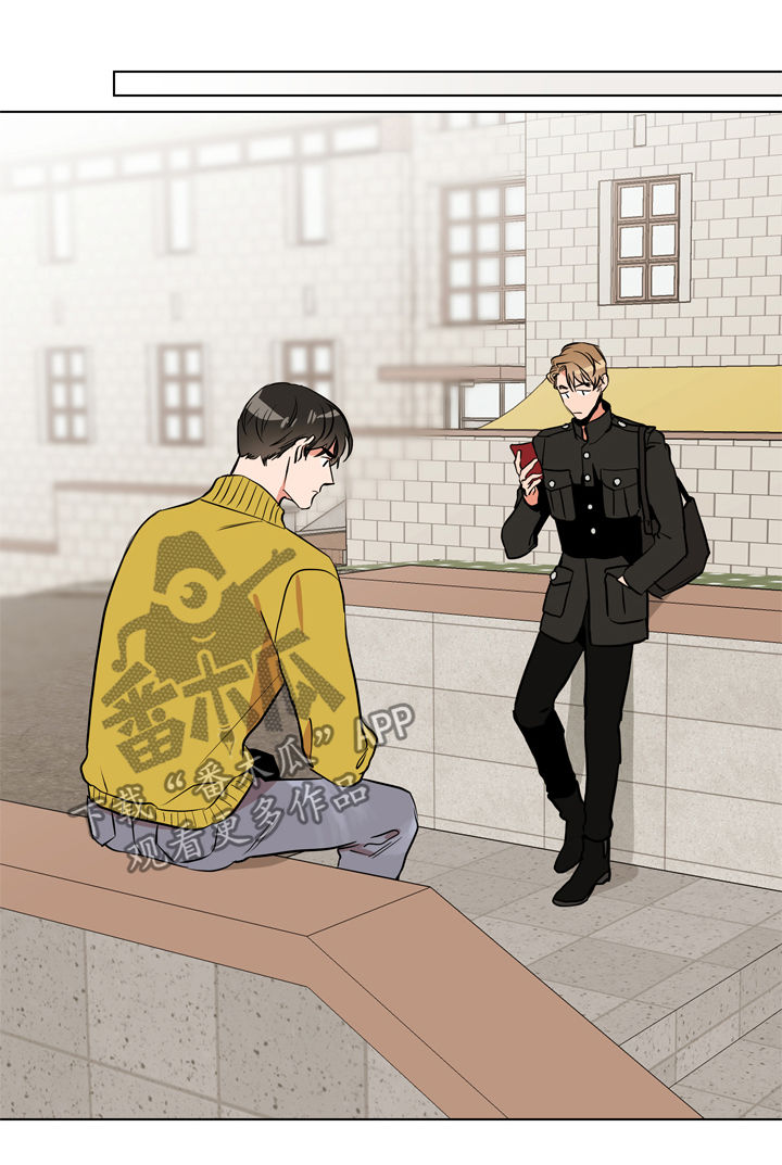 目标人物电视剧在线观看漫画,第72章：别这样对我1图