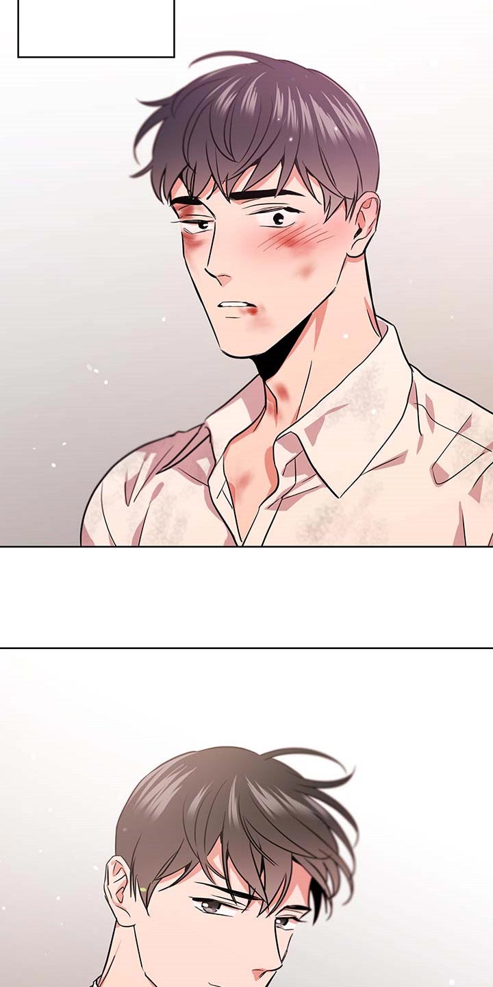 目标人物电视剧全集漫画,第168章：因为我喜欢你5图