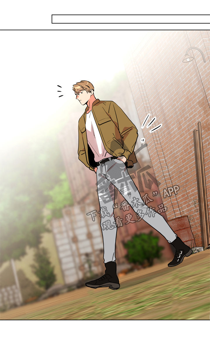 目标人员漫画,第89章：有个度4图