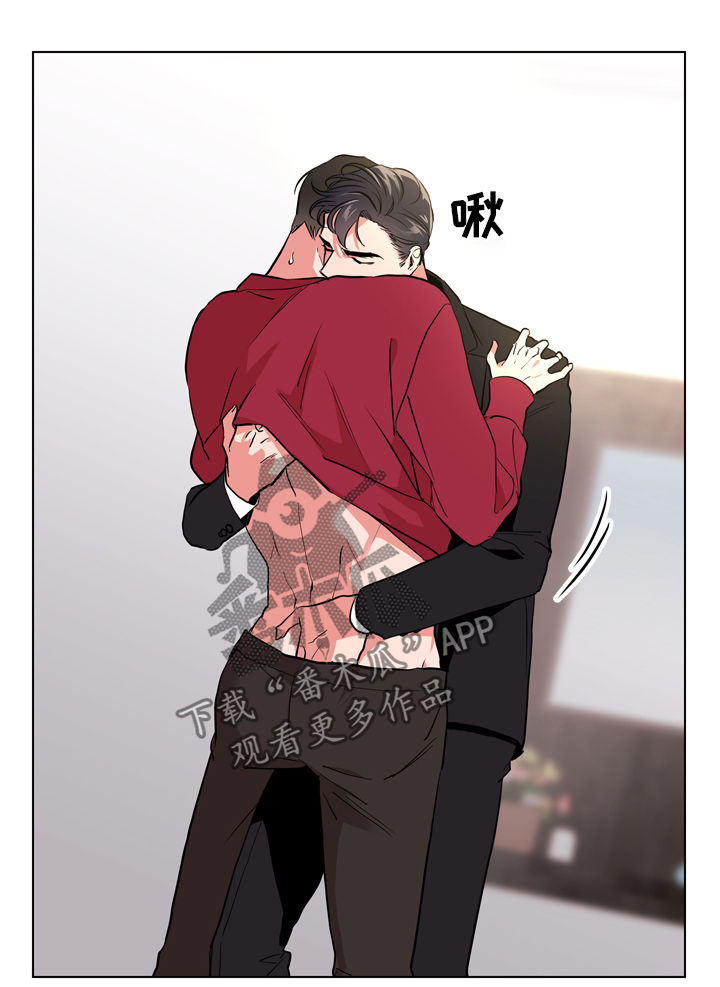 目标人员漫画,第87章：心跳声4图