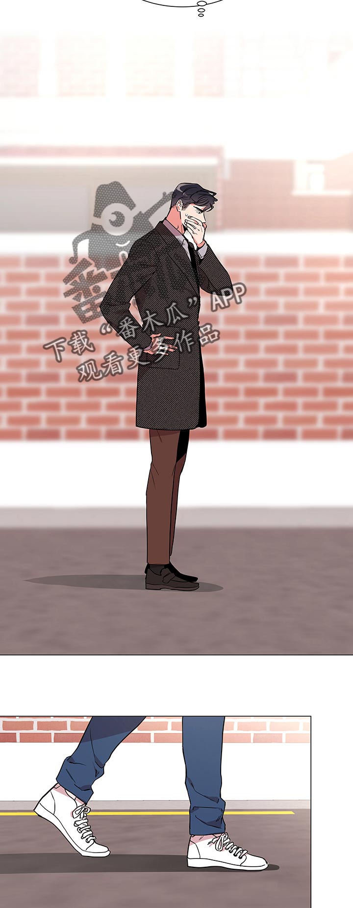 目标人员漫画,第110章：开始行动5图