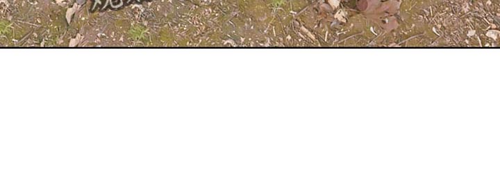 目标人物电视剧全集漫画,第168章：因为我喜欢你3图