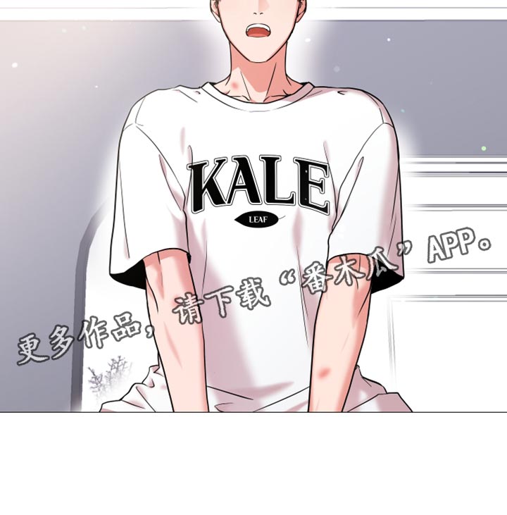 目标人物电视剧全集漫画,第178章：【番外】我回来了1图