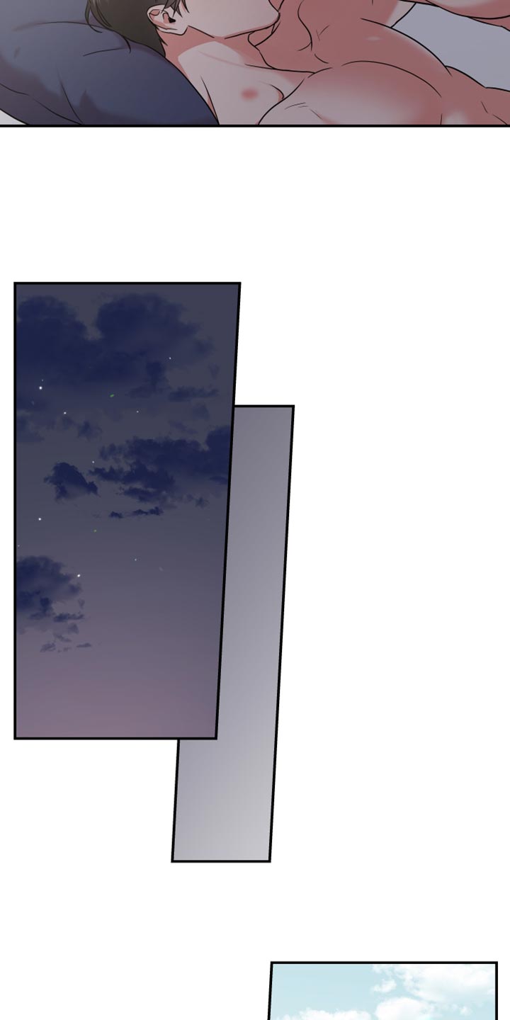 目标人物电视剧全集漫画,第178章：【番外】我回来了3图