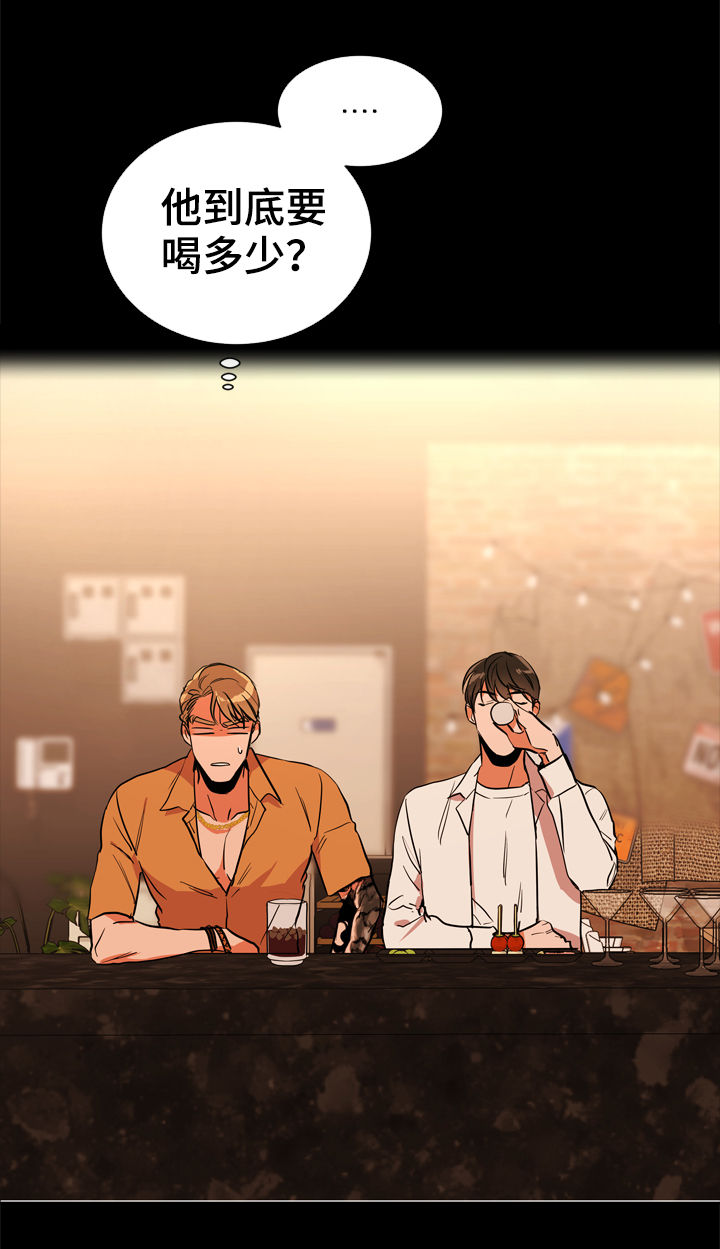 目标人员漫画,第78章：一百倍5图